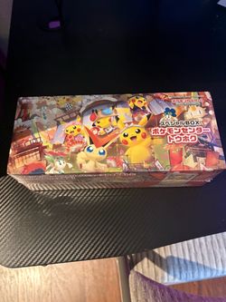 Pokémon center Tohoku special box