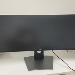 Dell Curved Monitor