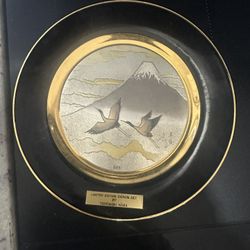 Chokin Art Plate Limited edition