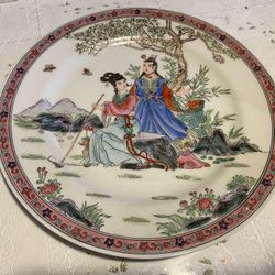 Garden Courtship Plate