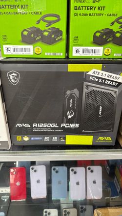 PC power supply MSI