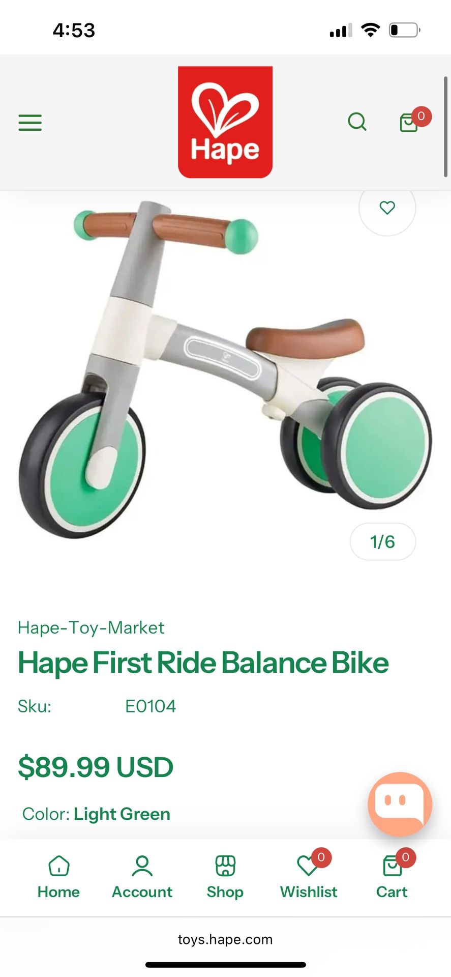 NEW IN BOX Hape Toddler Balance Bike