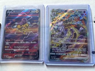 Pokemon cards