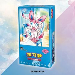 Pokemon Gem Pack Vol. 2 (Eeveelutions)