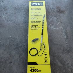 NEW RYOBI RY31EP26 ADJUSTABLE 18 FOOT EXTENSION POLE FOR PRESSURE WASHERS