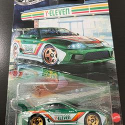 Hot Wheels (Supra)