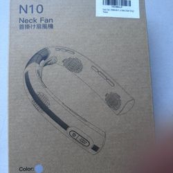 Neck Fan Gray 