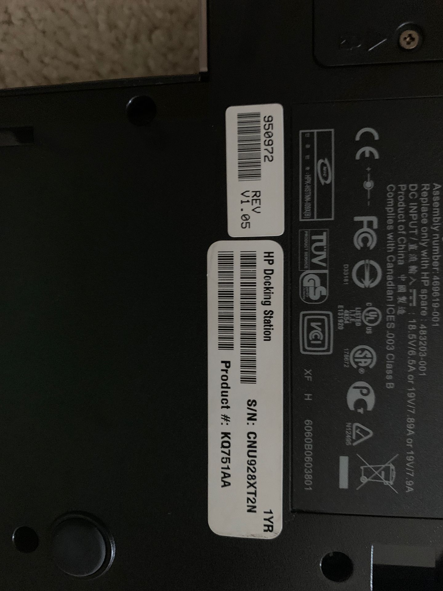 HP Docking station