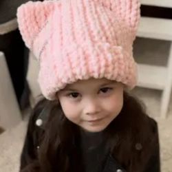 Children's hat.  