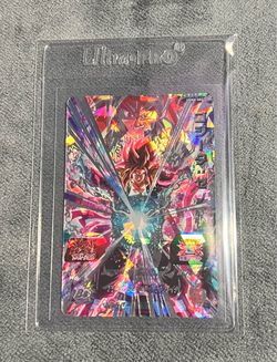Super Dragon Ball Heroes - Super Saiyan 4 Break Limit Gogeta Big Bang Kamehameha UGM6-SEC Secret Rare Cards