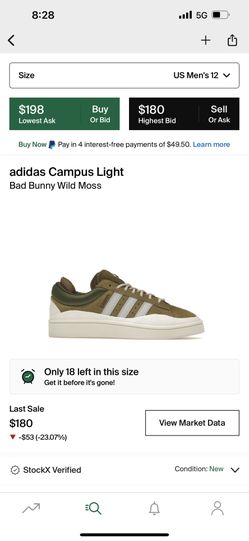 Bad Bunny Campus Wild Moss