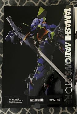 Bandai Metal Build EVA Evangelion Unit 01