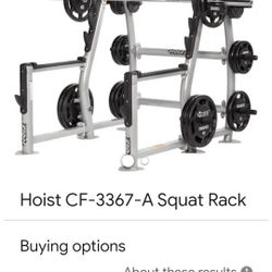 Squat Rack