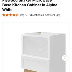 Microwave shaker base cabinet