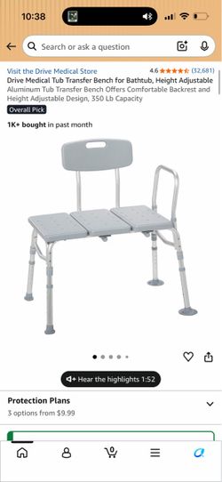 Drive Medical Tub Transfer Bench