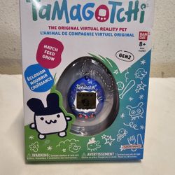 Tamagotchi  Gen 2 - The Original Virtual Reality Pet (NEW Open Box) Ban Dai