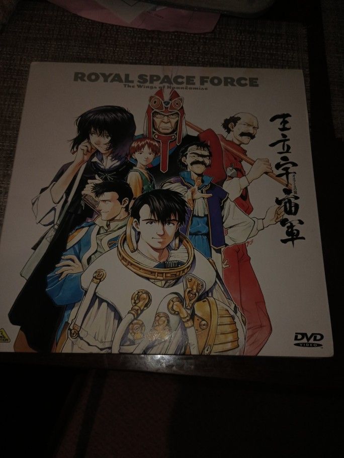 Anime Collection DVDs