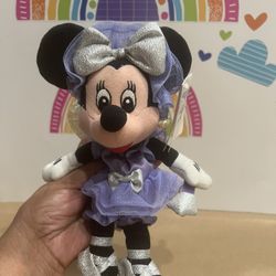 DISNEY SUGARPLUM 10 INCH BRAND NEW BEAN BAG WITH TAGS