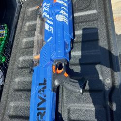 Send Best Offer. Not Free. Large Nerf Gun That Is Stuck And Needs Repair. Pick Up Only In Torrance 