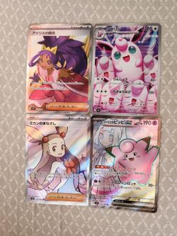 Pokemon Cards