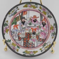 Estate Qing Tongzhi Porcelain Encased in Bronze Underplate Famille Rose 5" Plate