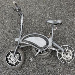 Jetson Electric Bike – Needs Repair