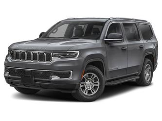 2025 Jeep Wagoneer