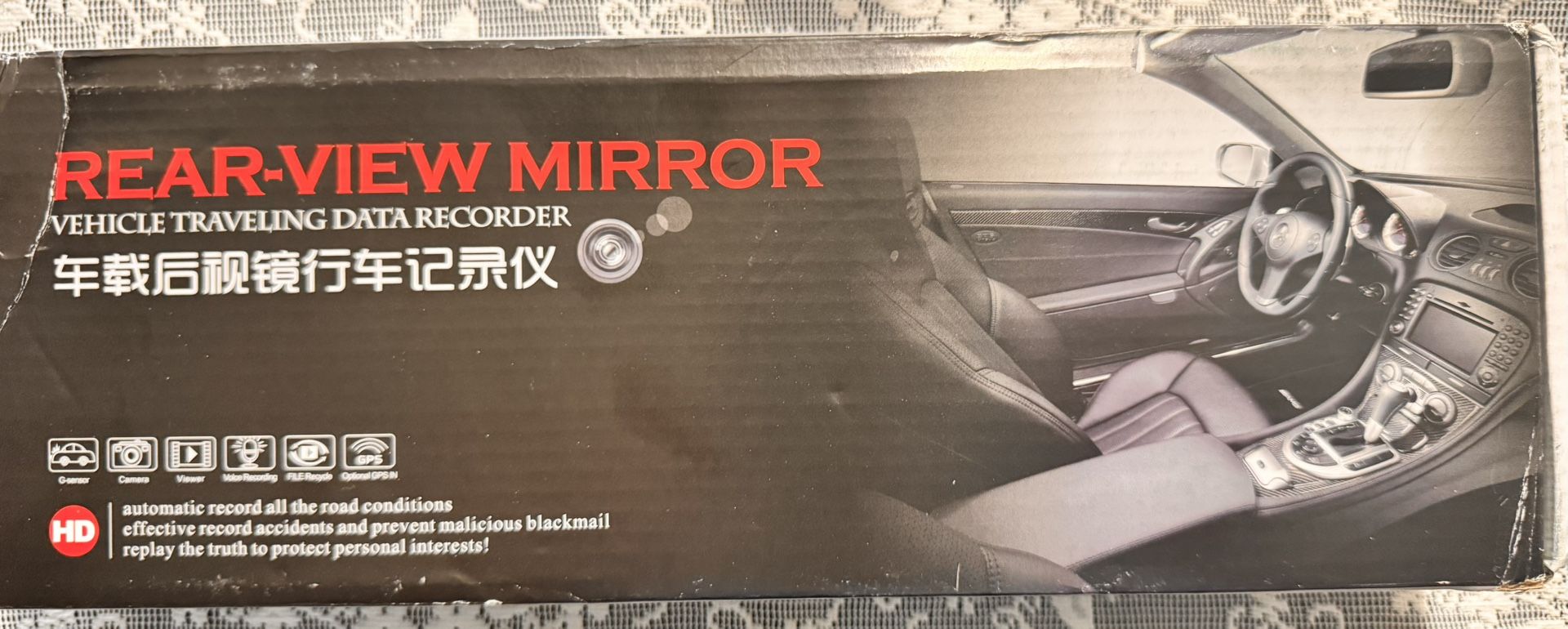 Rear View Mirror