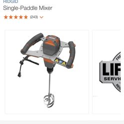 Single Paddle Mixer 