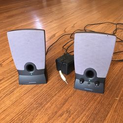Harman Kardon Computer Speakers , Nice Sound