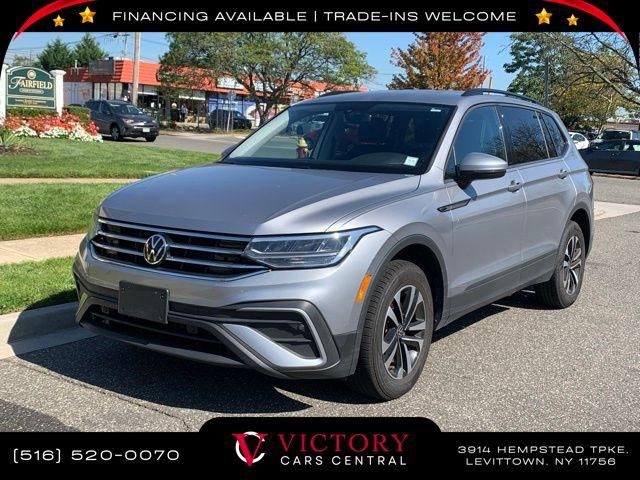 2023 Volkswagen Tiguan