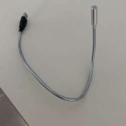 USB Computer Light