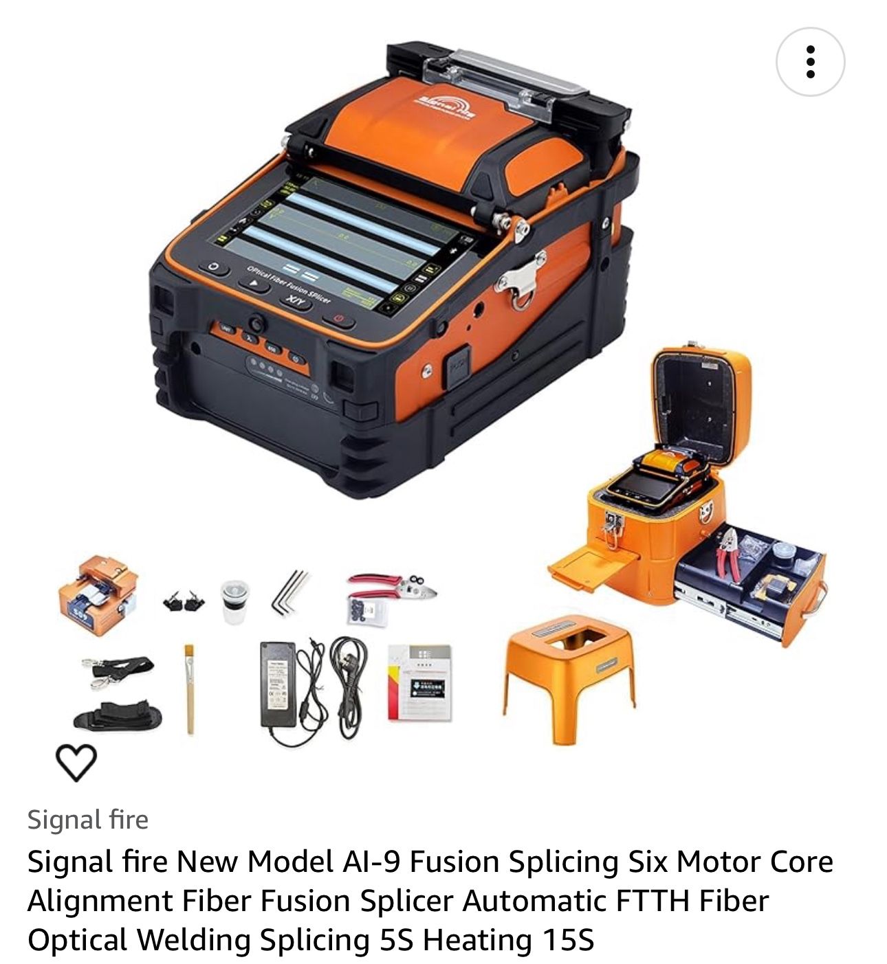 Fusion Splicing
