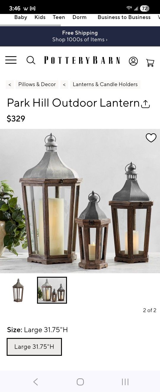 Pottery Barn Park Hill Lantern - Thumbnail 4