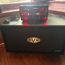 Guitar Amplifier 