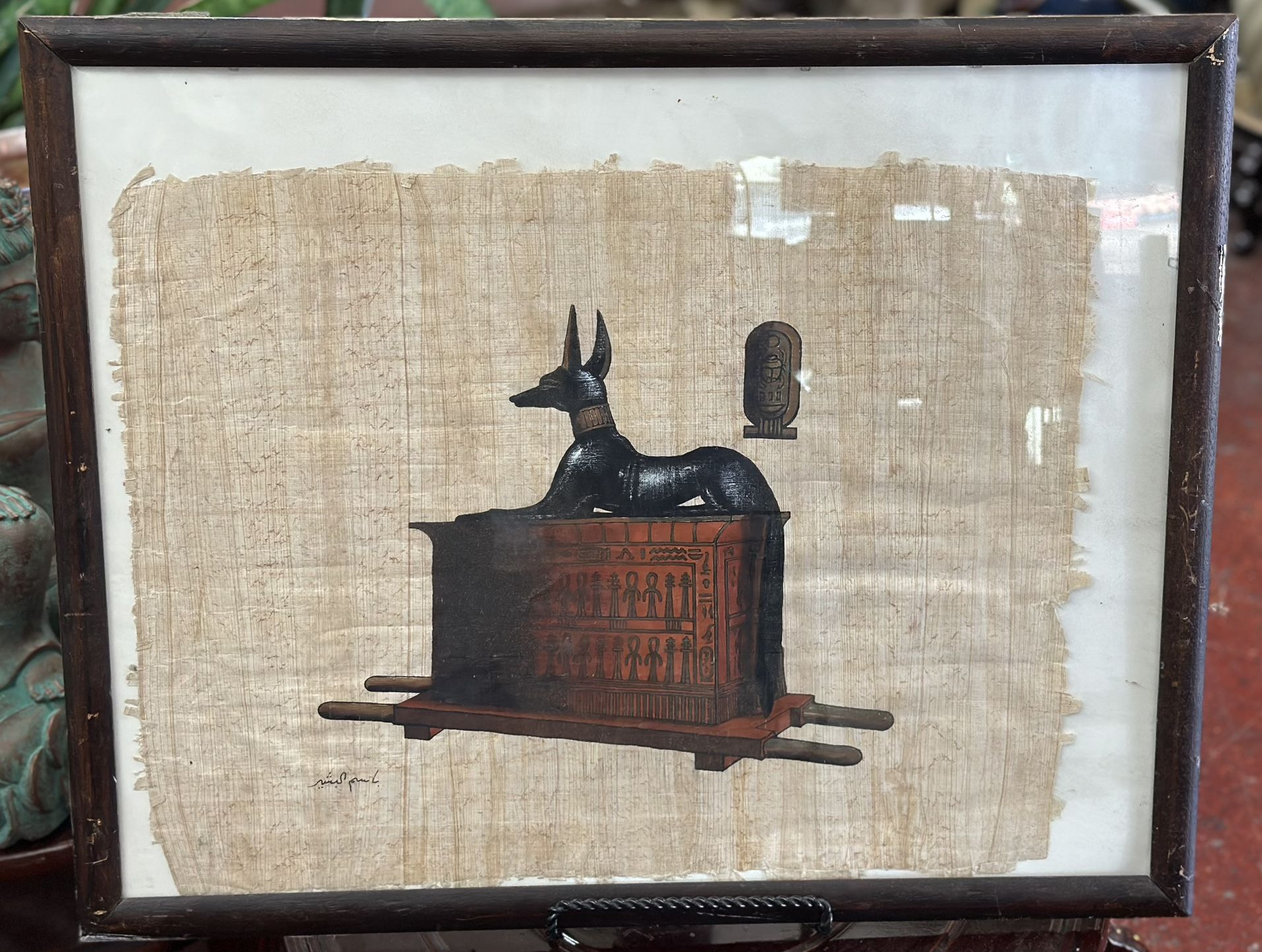 Anubis Shrine - Papyrus Painting
