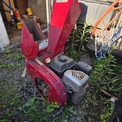 Wood Chipper