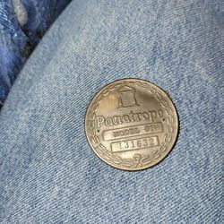 Panatrope Model 31s Medallion 
