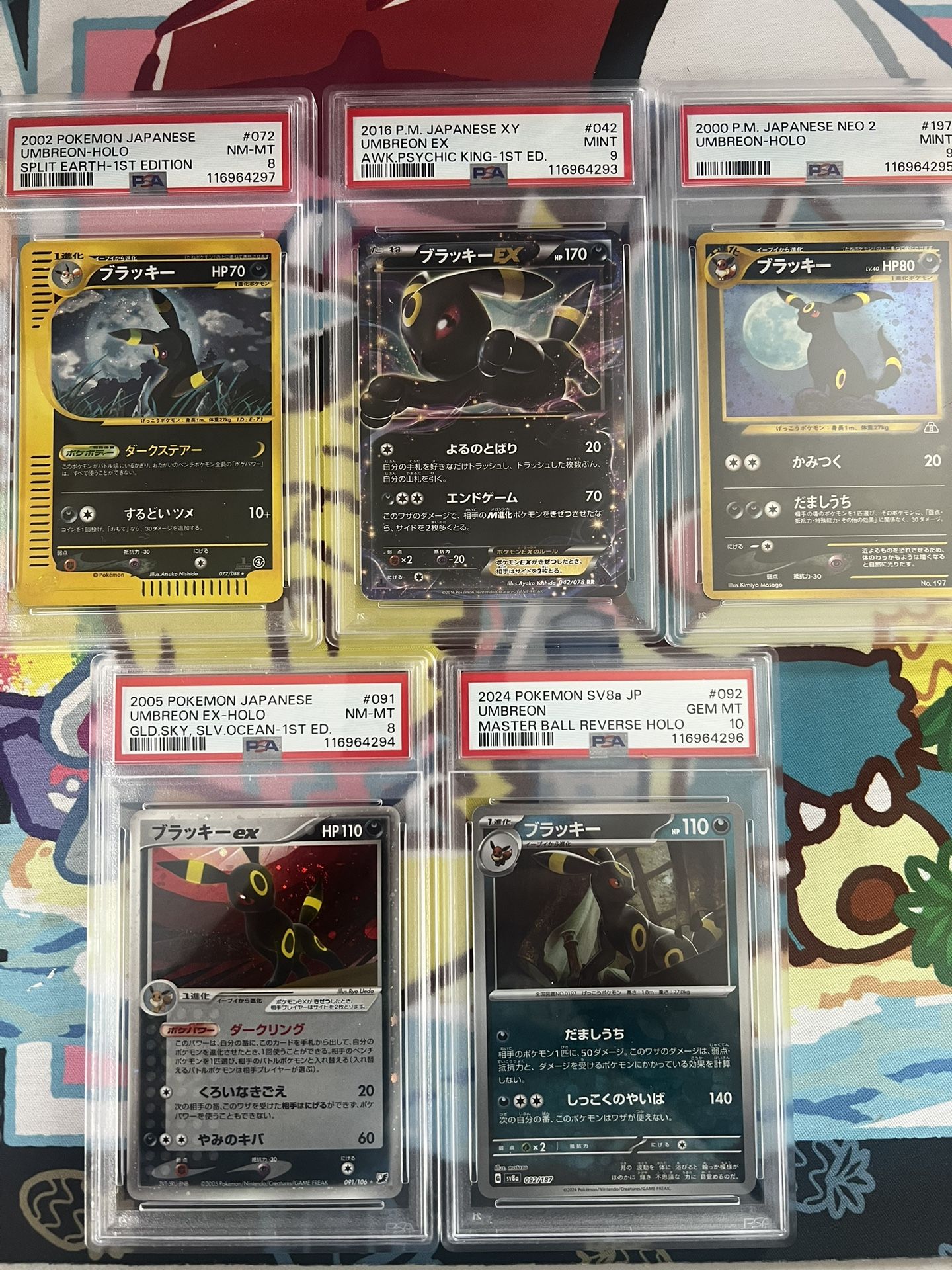 Pokemon Graded