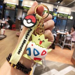 Pokemon (Togepi) Keychain