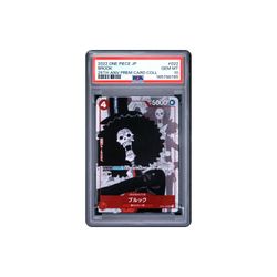 2022 ONE PIECE JAPANESE 25TH ANNIVERSARY PREMIUM CARD COLLECTION BROOK PSA 10