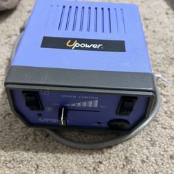 Kupa  UPower Nail Box. 