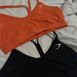 Gymshark 