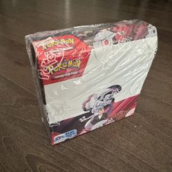 Pokemon Destined Rivals Booster Box