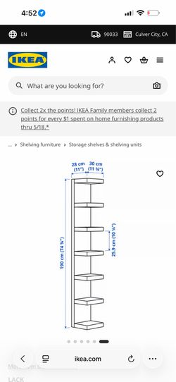 IKEA shelf