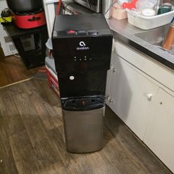 Avalon water dispenser 