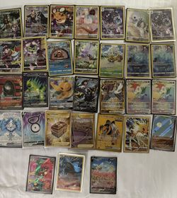 Pokemon Cards Trainer Gallery, Galarian, Illustration Rare