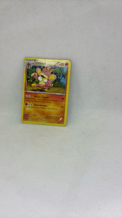 Simisear for 1$