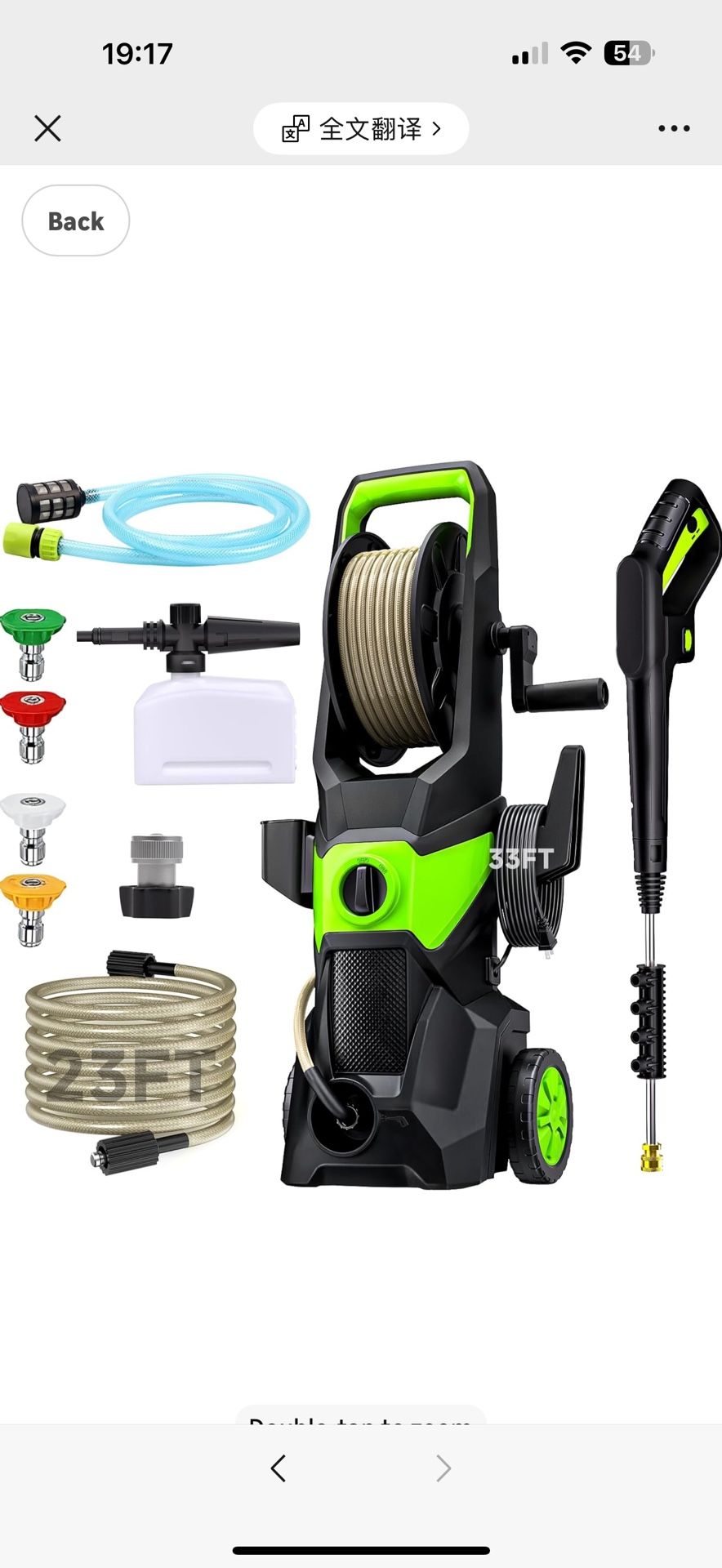 Brand New Electric High Pressure Washer