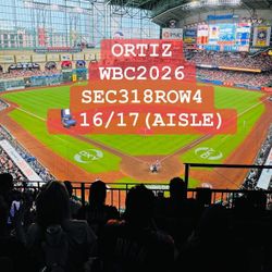 World Baseball Classic @DaikinPark